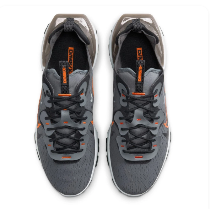 Nike React Vision – Dark Grey/Orange/Black
