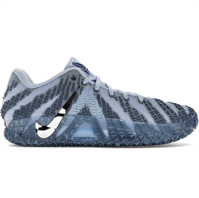 Nike LeBron NXXT Gen – Blue/Grey/White